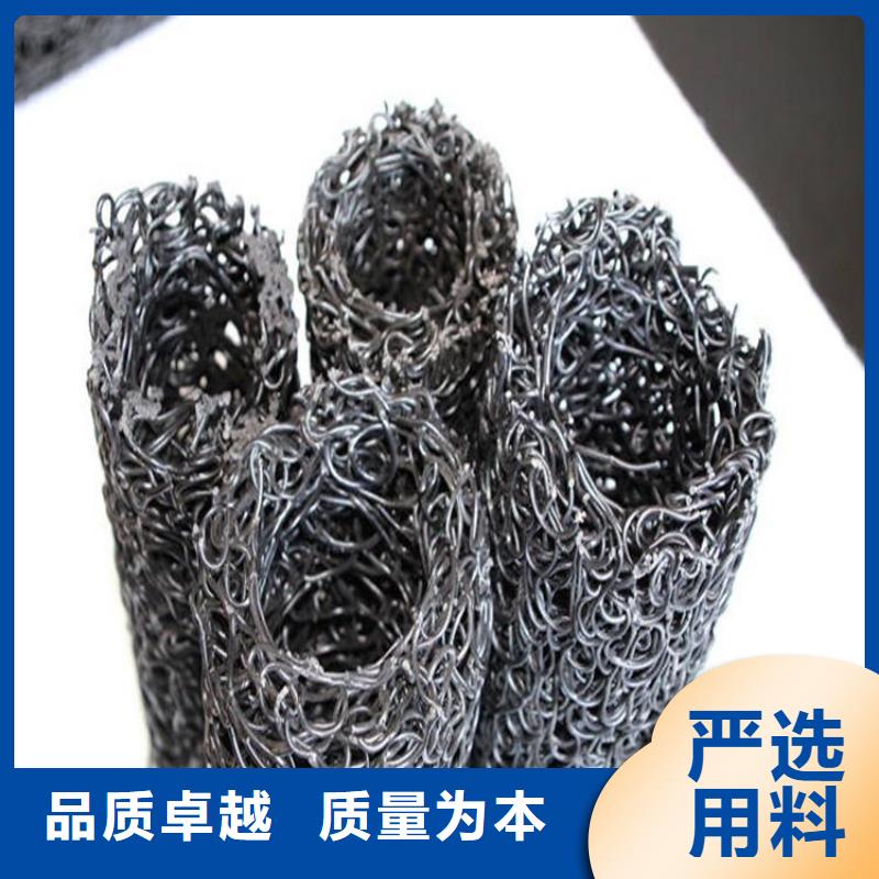 海南乐东县渗排水盲管报价合理