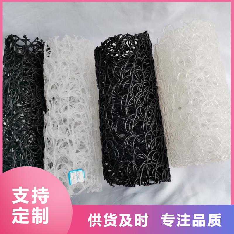 海南乐东县渗排水盲管报价合理
