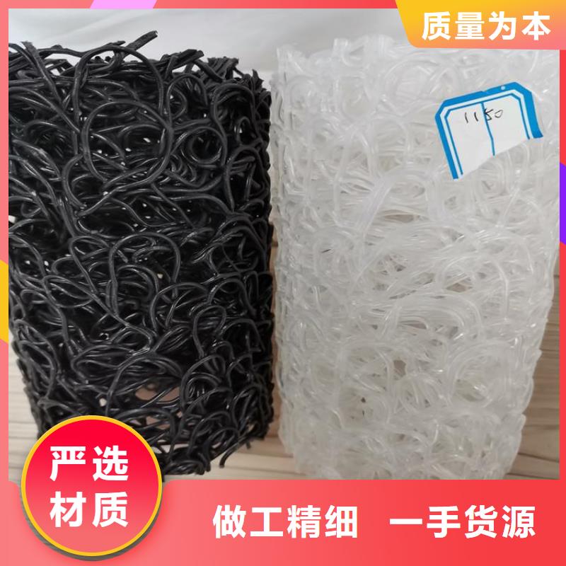 塑料盲沟土工膜好货直销