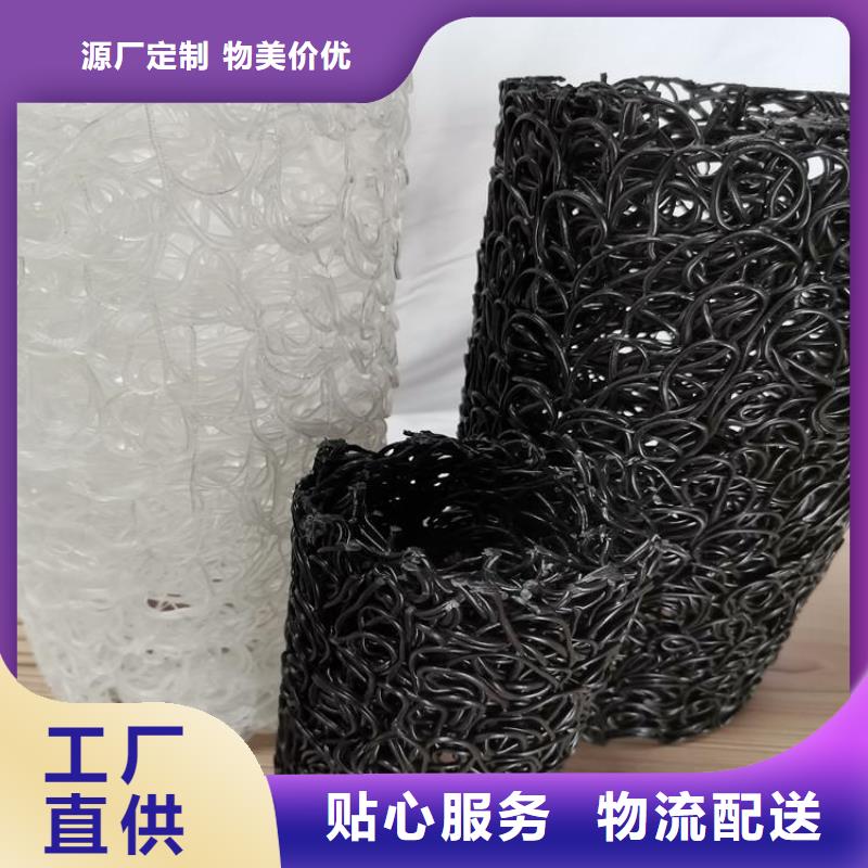 MF15507035排水盲管