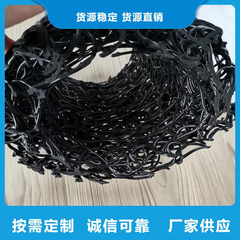 塑料盲沟-HDPE土工膜制造生产销售