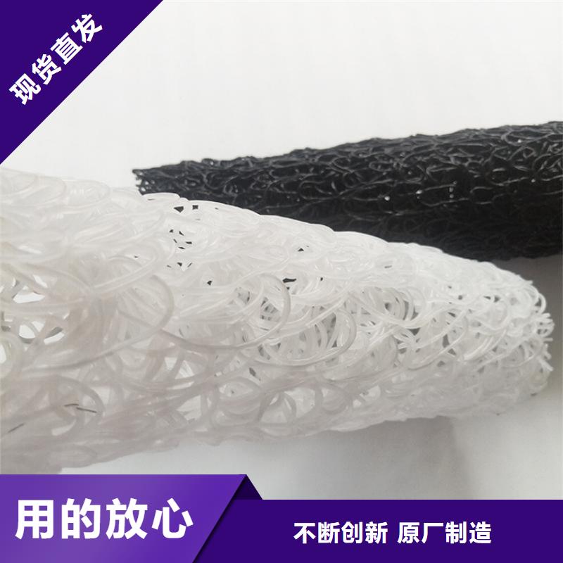 透水盲管批发销售