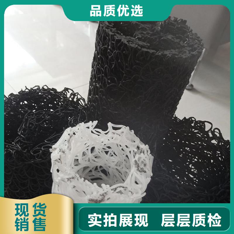 矩形方形排水盲沟