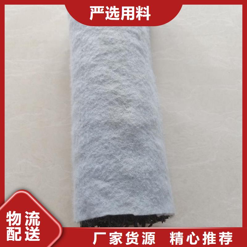 海南乐东县渗排水盲管报价合理