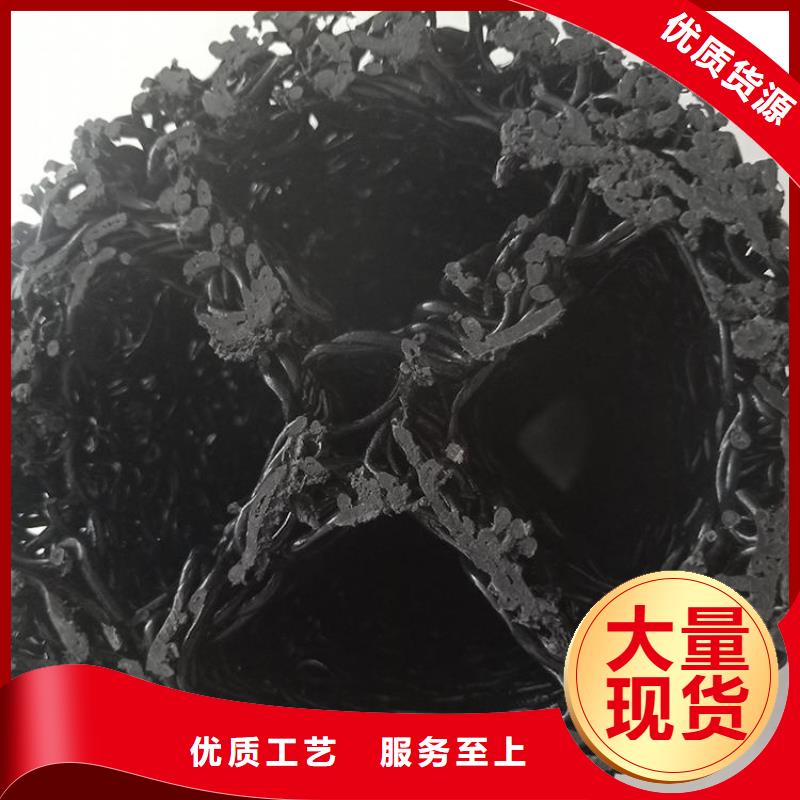 塑料盲沟