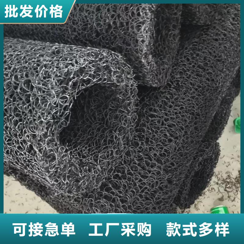 塑料盲沟土工膜好货直销