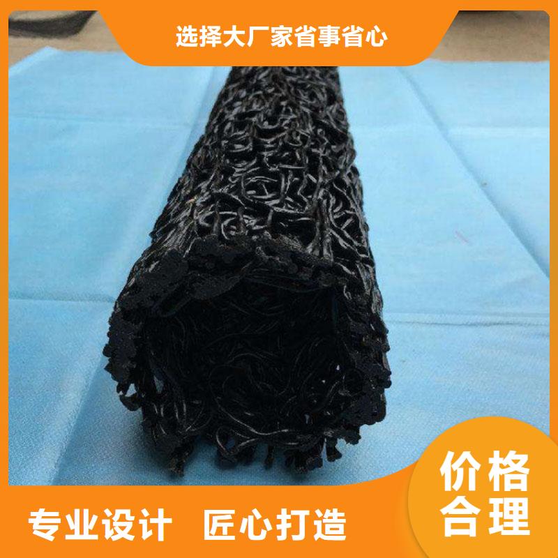 透水渗水盲沟圆形矩形