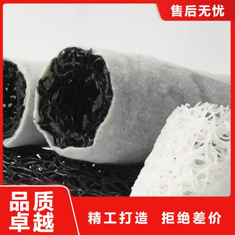 塑料盲沟-抗裂贴甄选好厂家