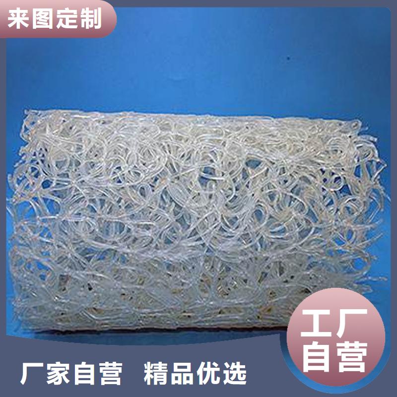 扁形方形塑料盲沟