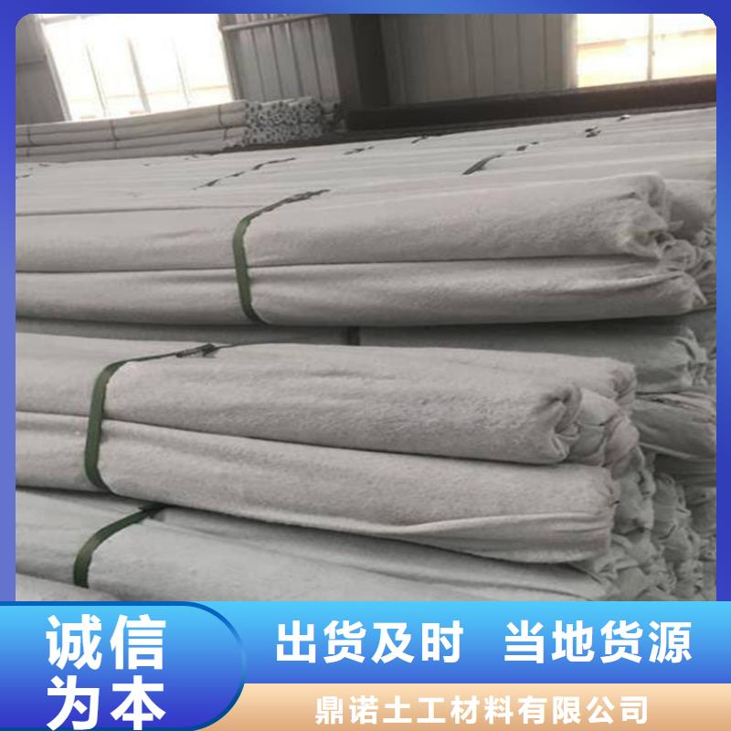 排水盲沟