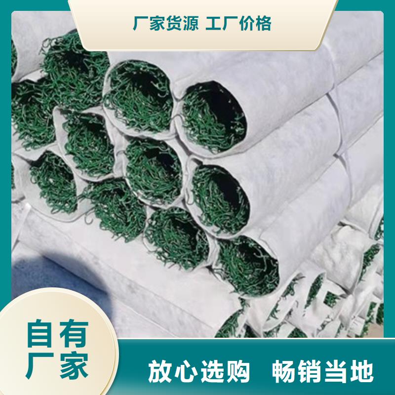扁形方形塑料盲沟
