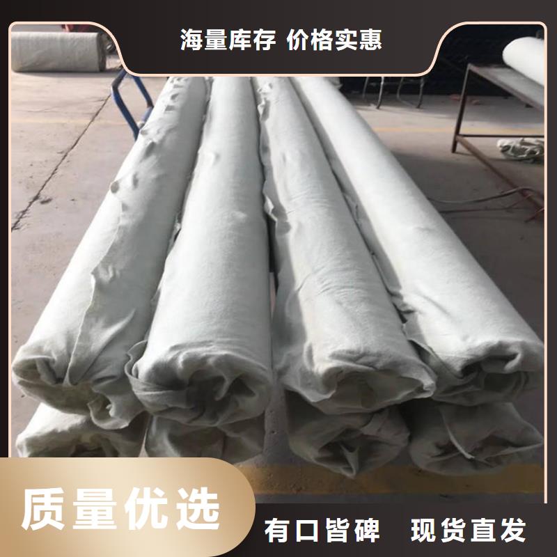 塑料盲沟-HDPE土工膜制造生产销售
