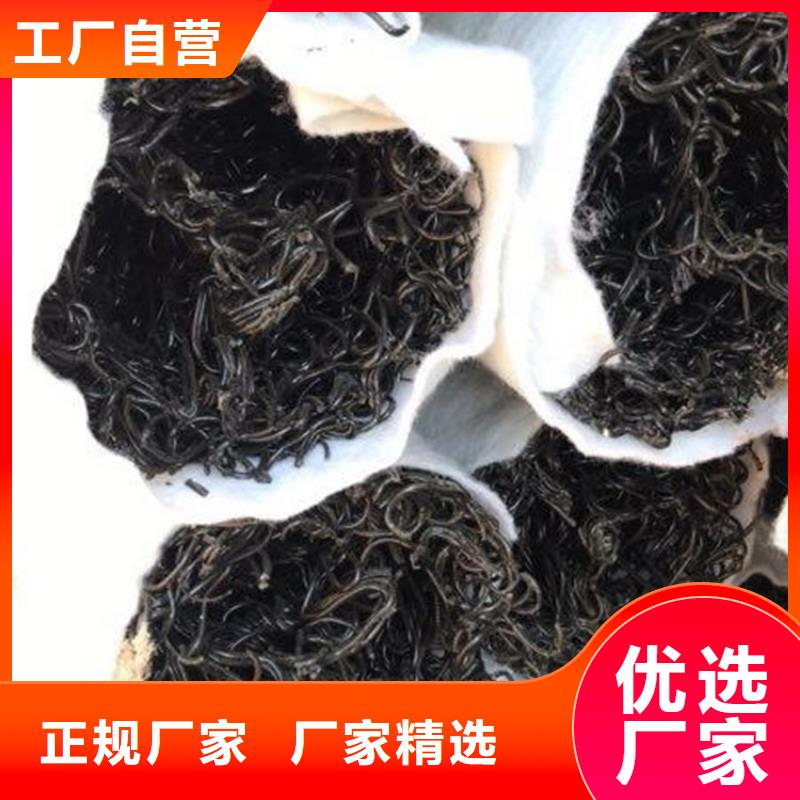 塑料盲沟土工膜好货直销