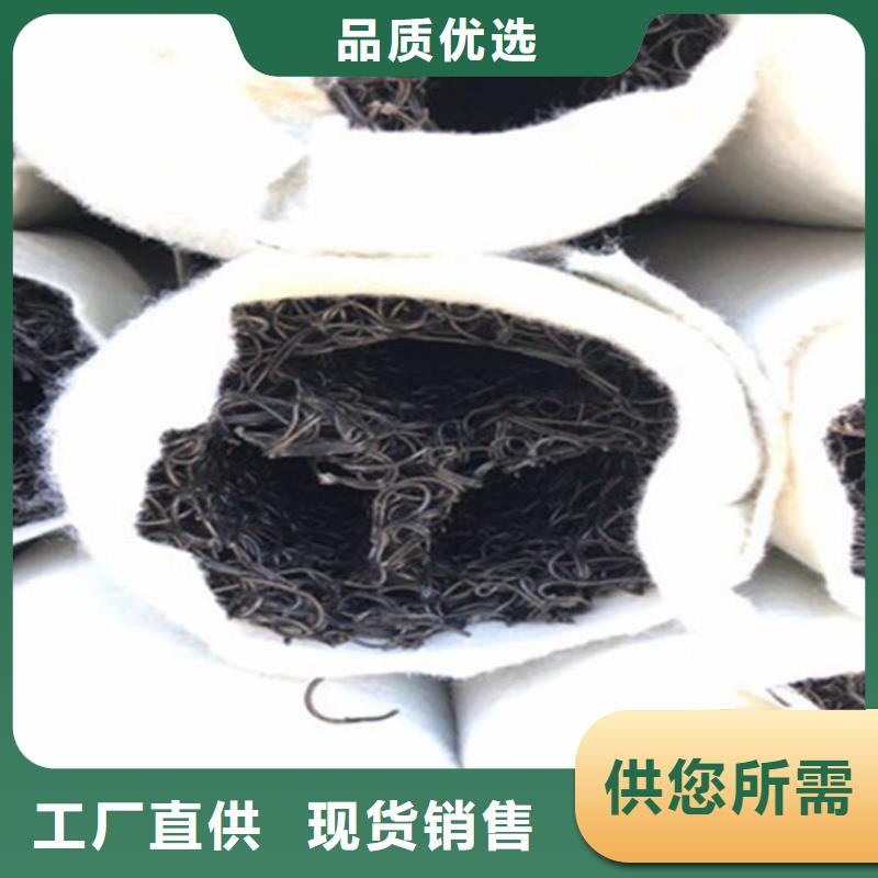 塑料盲管有限公司位置