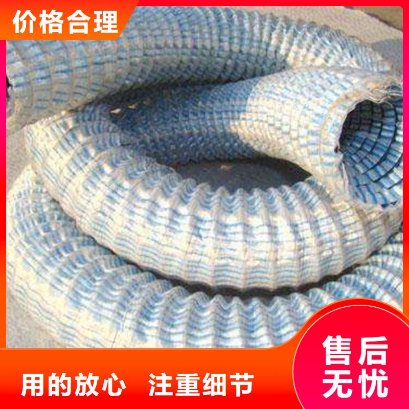 软式透水管询价
