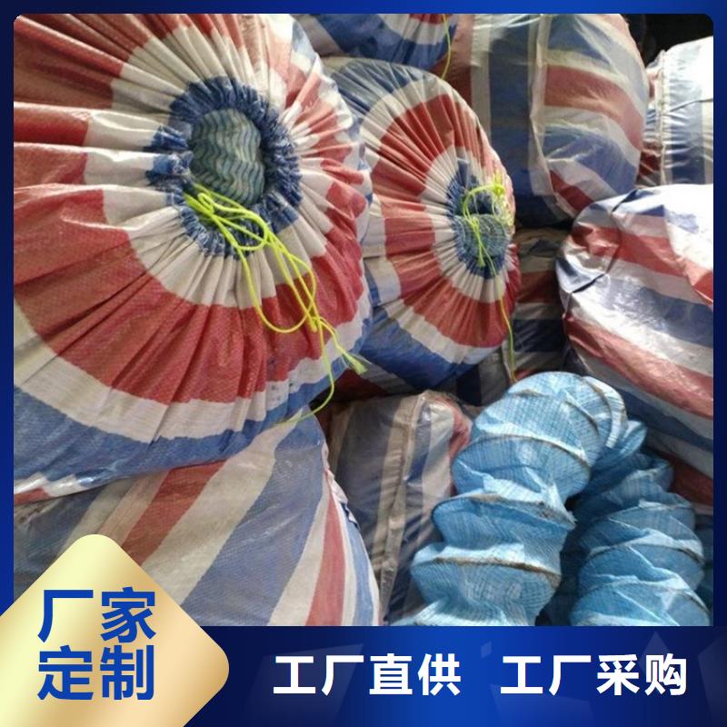 100软式透水管资讯