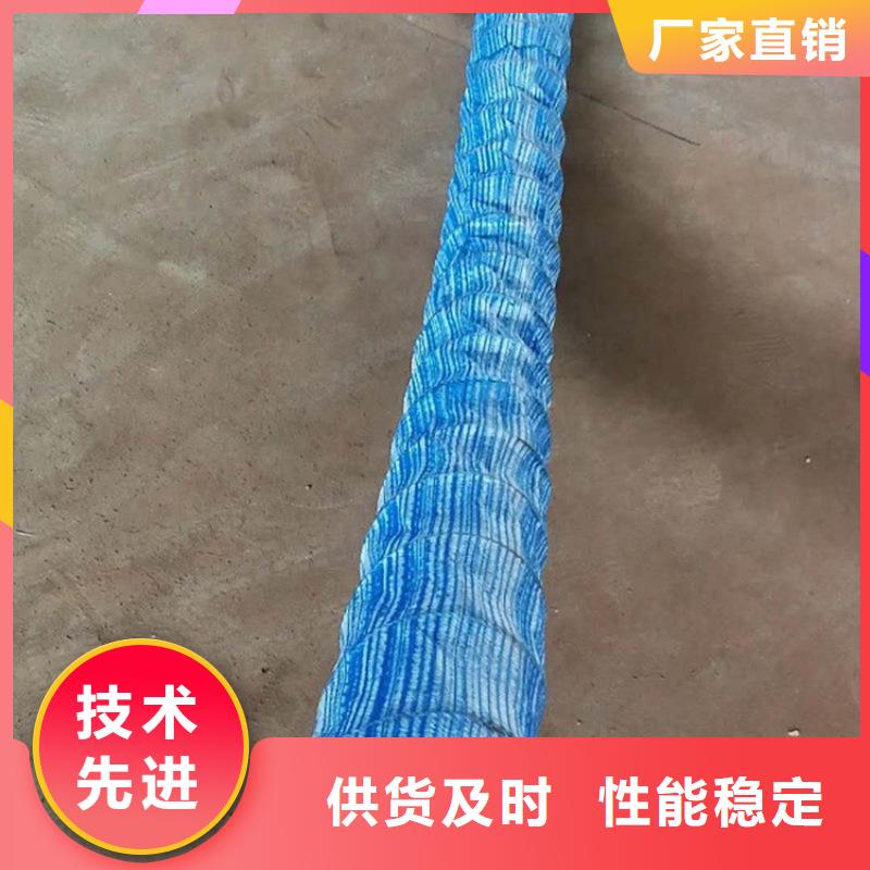 软式透水管【防渗膜】精心选材