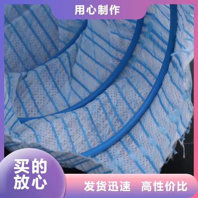 软式透水管【防渗膜】精心选材