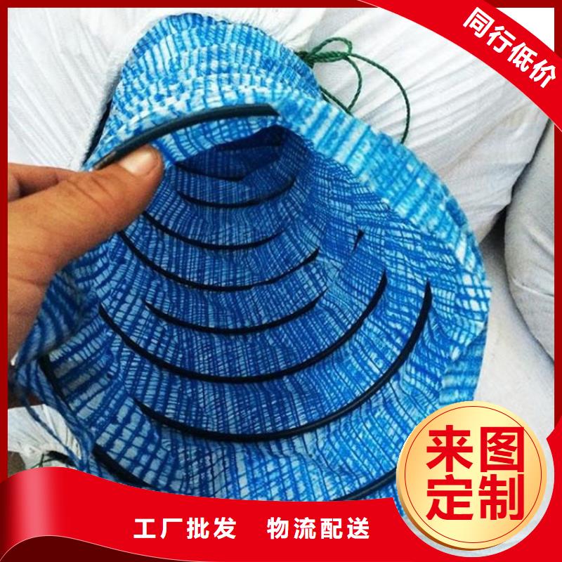50软式透水管施工指导