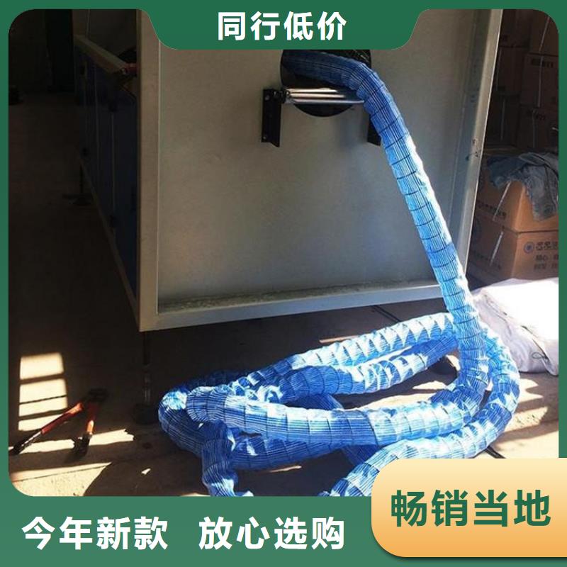 80软式透水管