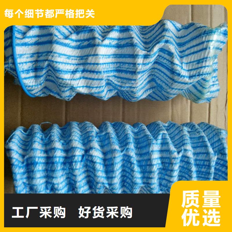 150软式透水管