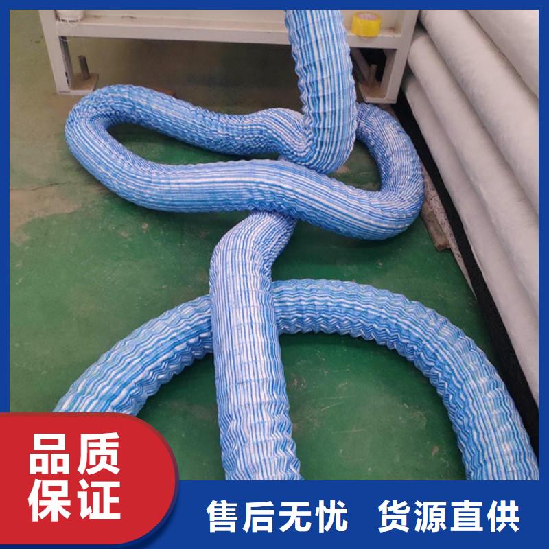 200软式透水管检测方法