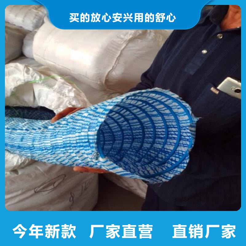 【软式透水管防渗土工膜实力商家供货稳定】