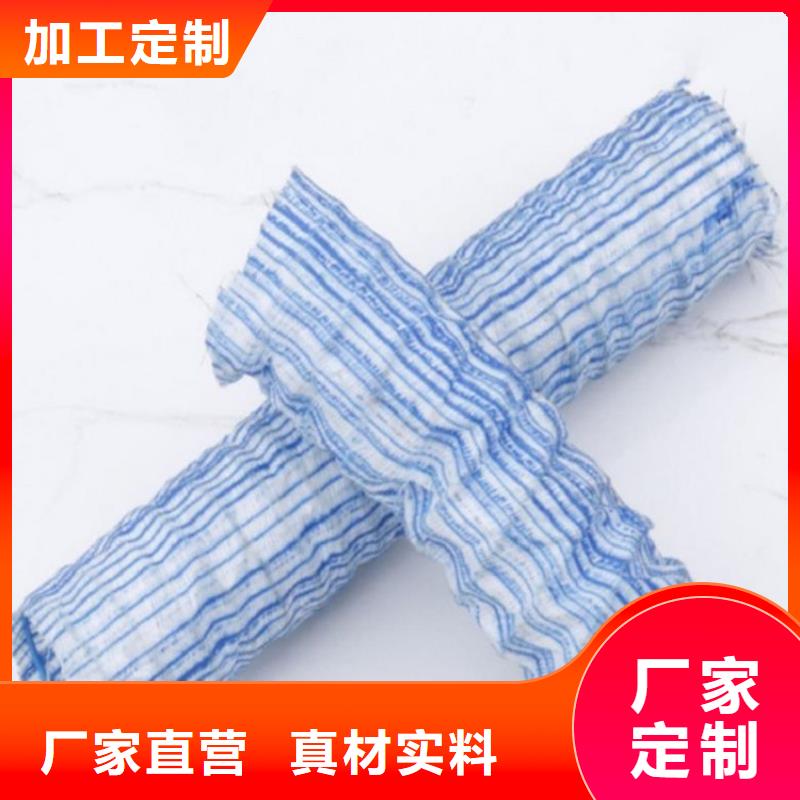 软式透水管_塑料盲沟精心