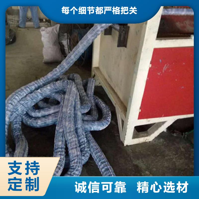 150软式透水管