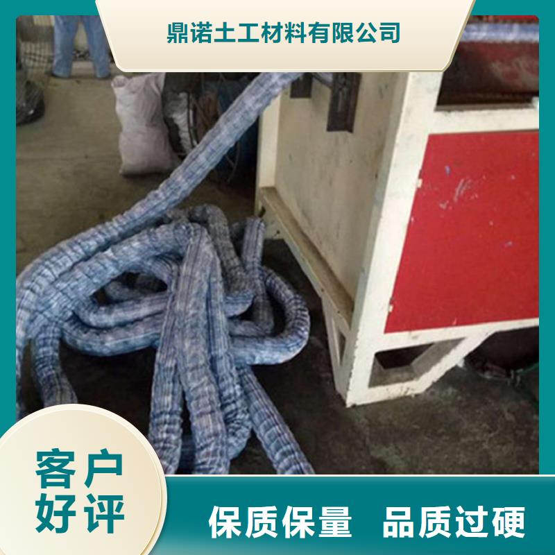 300软式透水管价格咨询