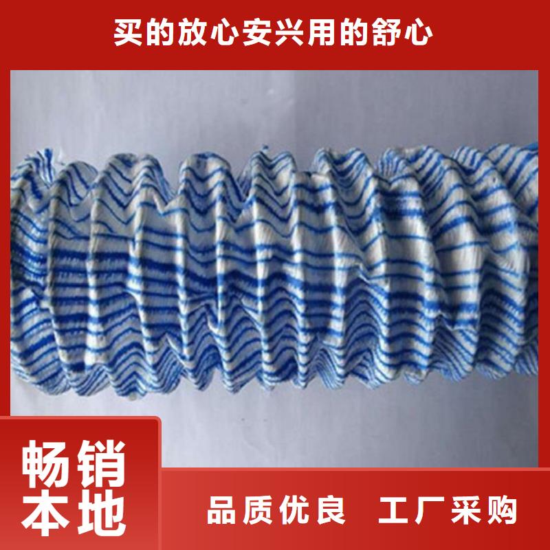 软式透水管批发