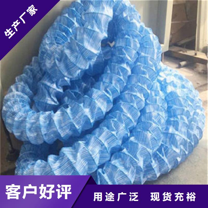 软式透水管防水毯好产品放心购