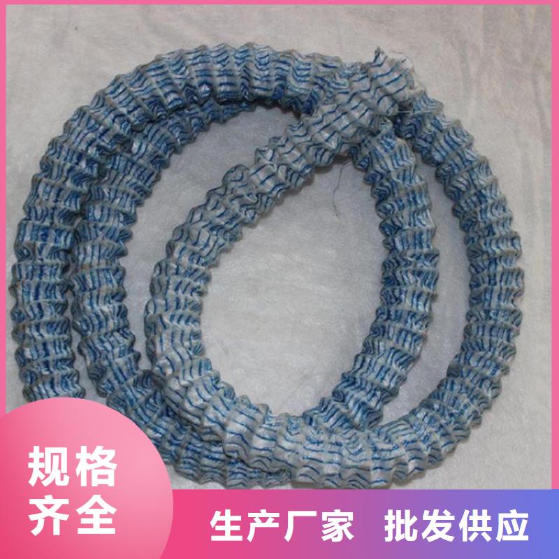 pvc软式透水管型号全