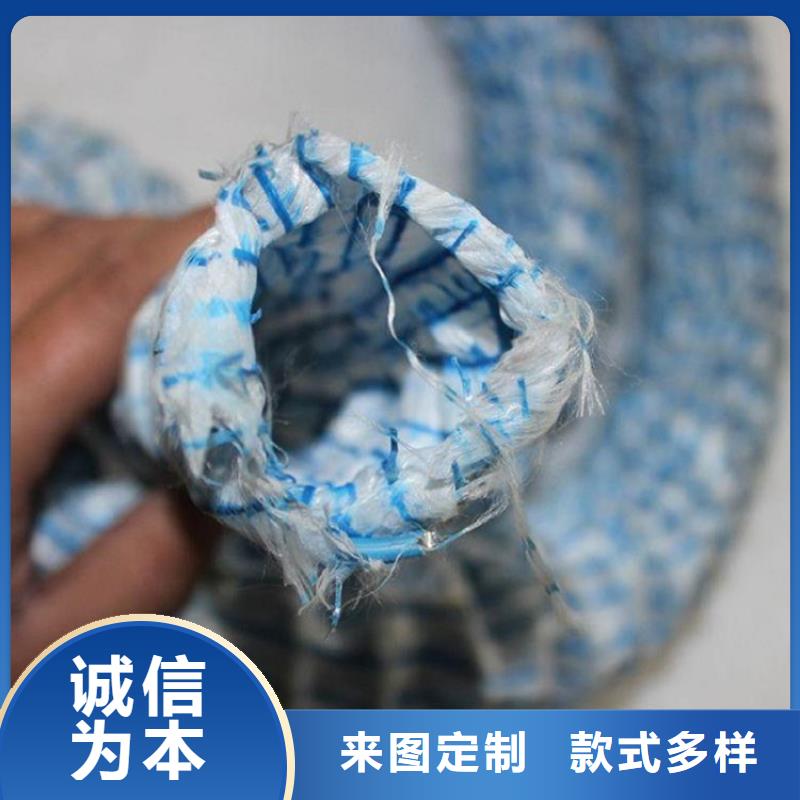 100软式透水管资讯