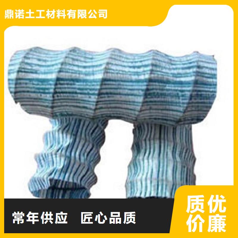 pvc软式透水管市场代理
