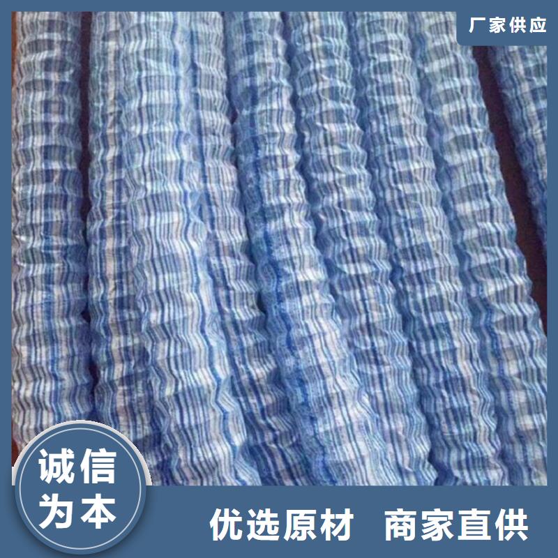 琼海市100软式透水管施工动态