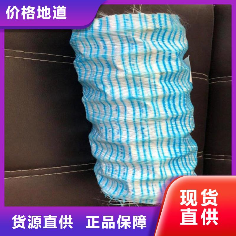软式透水管土工膜好产品放心购