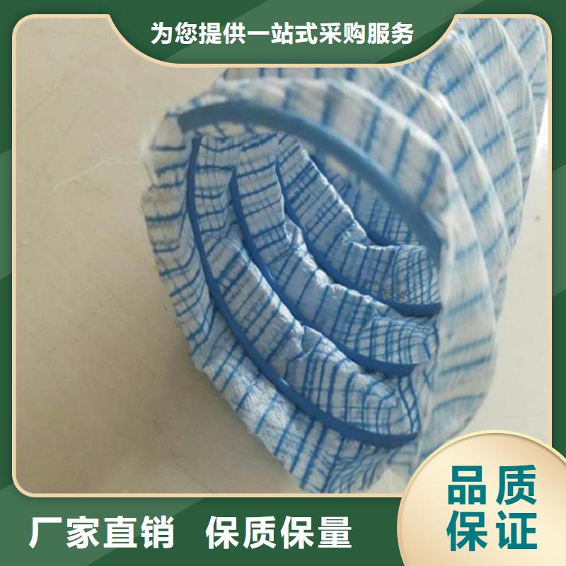 软式透水管通风降噪丝网好品质经得住考验