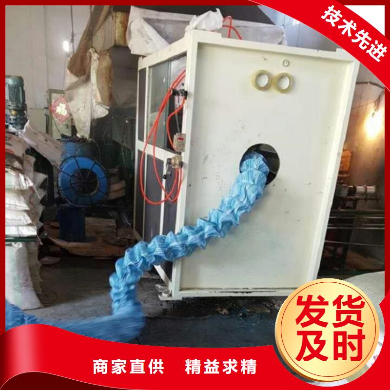 软式透水管【防渗膜】精心选材
