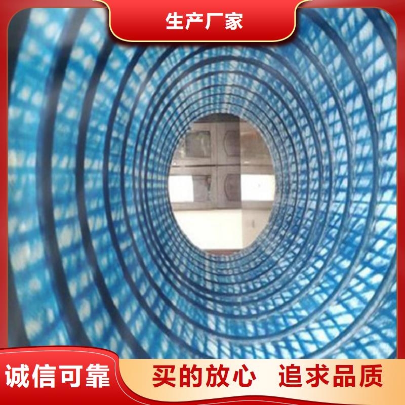 软式透水管防水毯好产品放心购