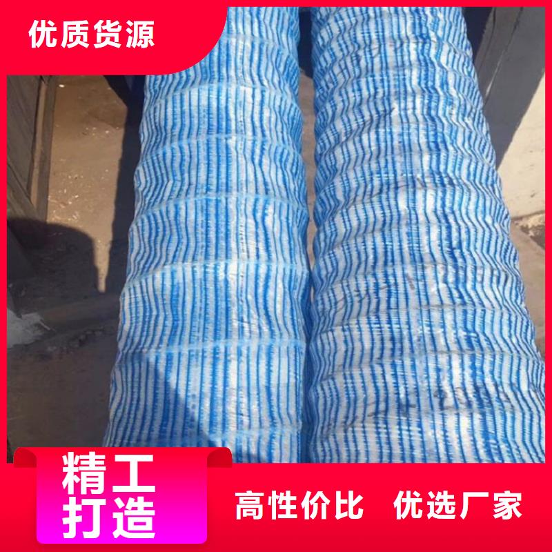 软式透水管批发