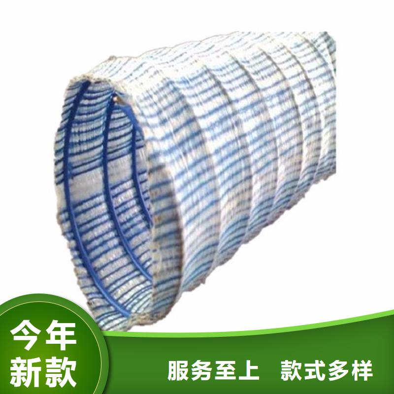 软式透水管询价