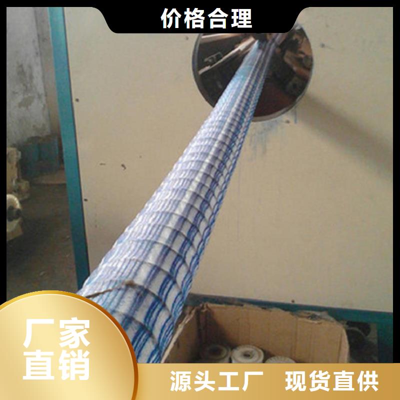 软式透水管质检合格发货