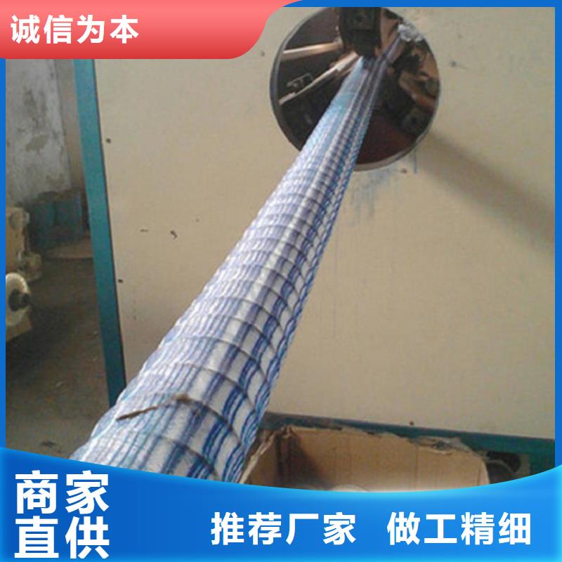 50软式透水管
