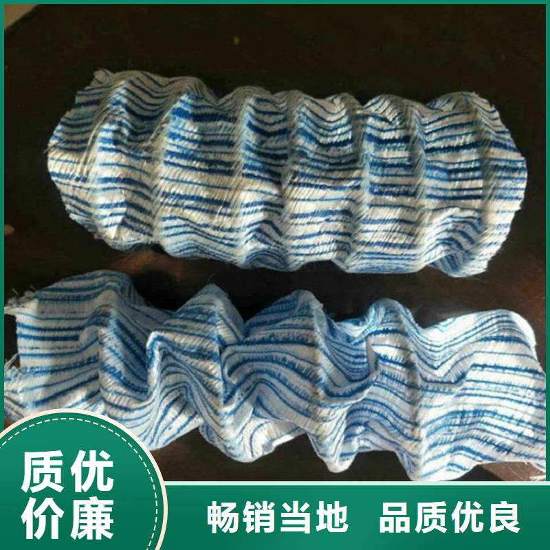 软式透水管土工膜好产品放心购
