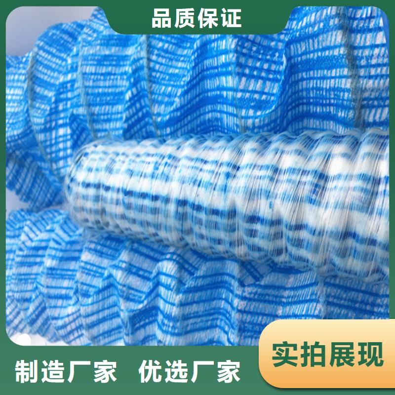 300软式透水管价格查询