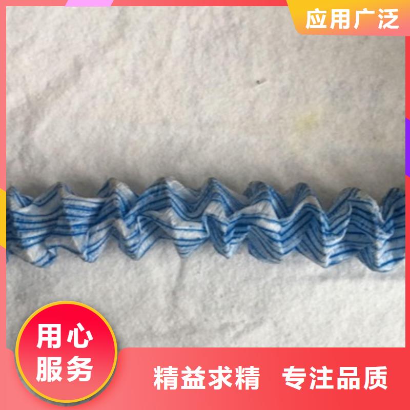 软式透水管经销批发