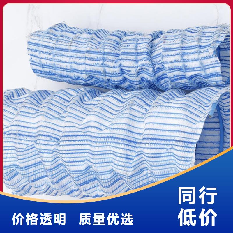 软式透水管土工膜好产品放心购