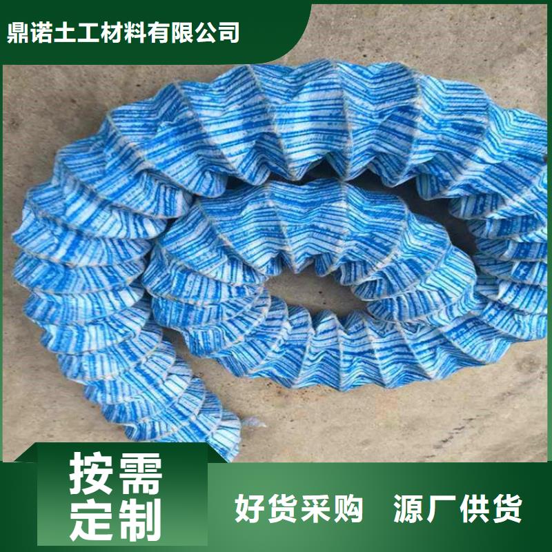 软式透水管,通风降噪丝网现货快速采购