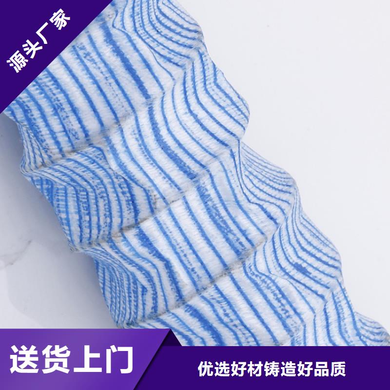 软式透水管,通风降噪丝网现货快速采购